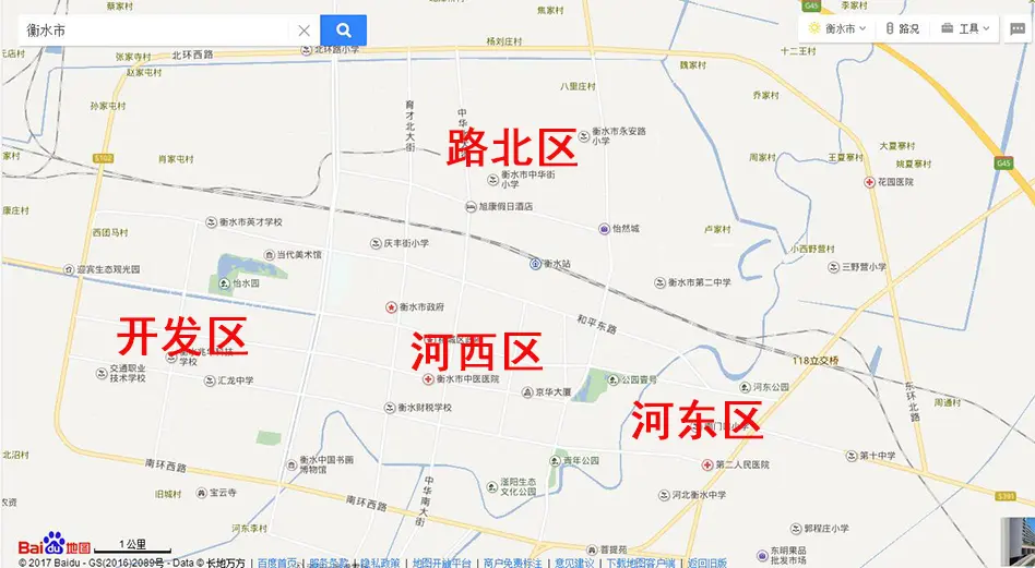 衡水刚需族首选居住地就在这里——路北区!