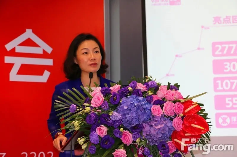 万科2017中期报告核心业务稳健增长拓展业务有序推进