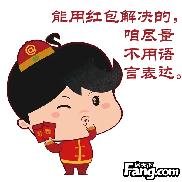 【龙跃河山】七夕,就当给她最好的!