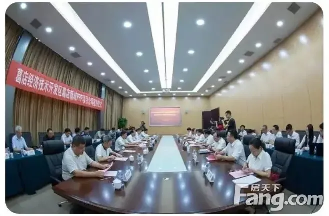 109亿中建三局与鄂州葛店开发区PPP项目签约