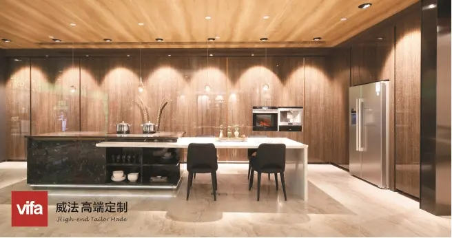 (vifa威法高端定制番禺吉盛伟邦3.0版体验店)