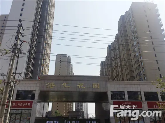 9月11日施工进度港汇花园治愈你的选择困难症