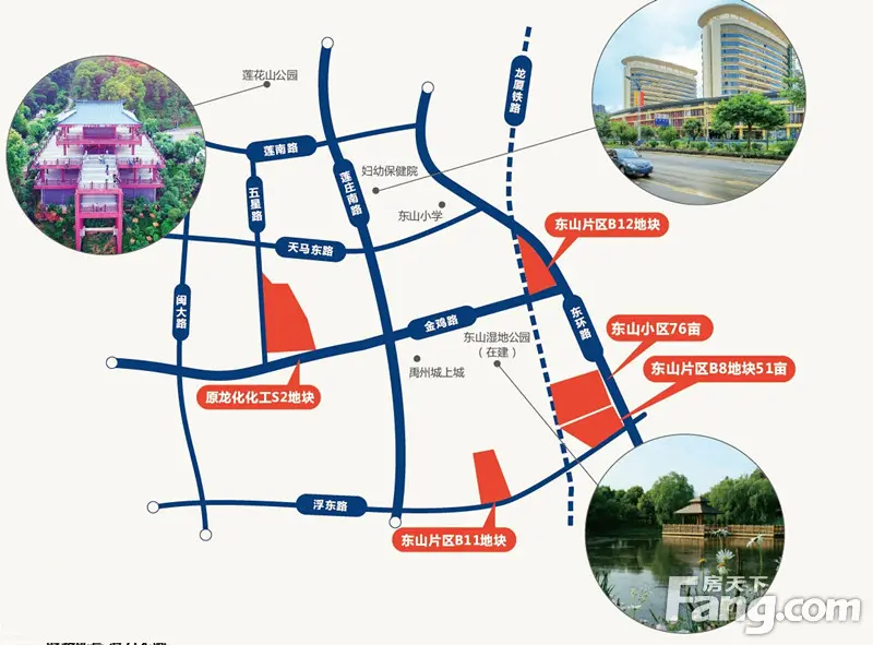 四,东肖片区地块