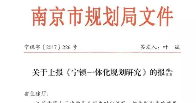 һ廯ӭʵԽչǼ11վع