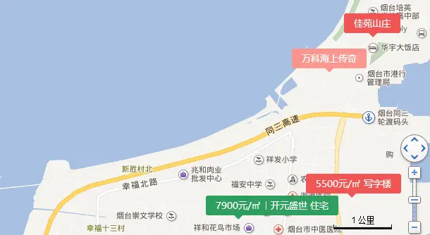 蓝色海湾地处套子湾东部烟台 区———芝罘区幸福北侧海岸及夹河口