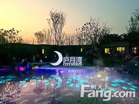 合景8226庐月湾城市的梦想被公园照亮