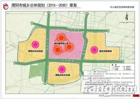 最新编制的第四版《濮阳市城乡总体规划2015-2030》对濮阳高铁东站的