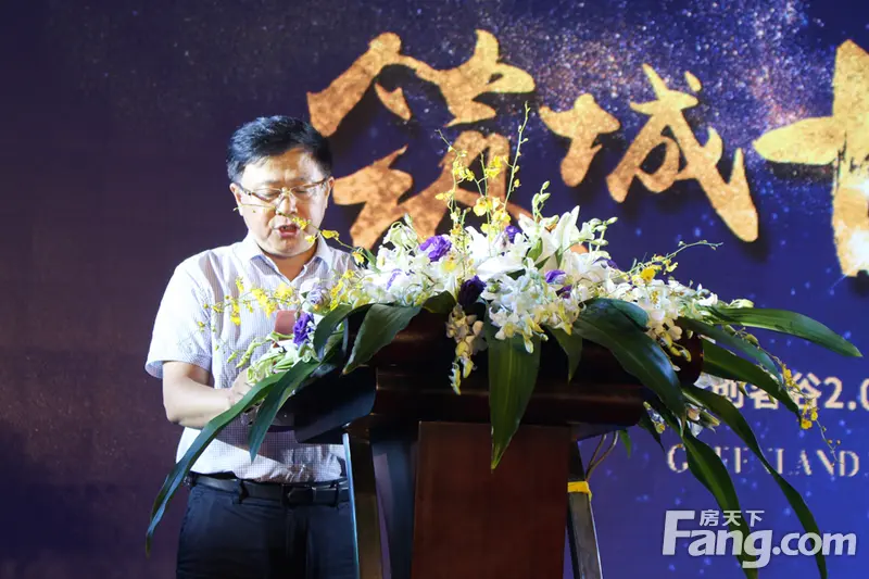 镜湖区常委,常务副区长李声启
