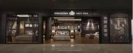 百年奢华床具kingsdown金斯当9月炫丽启幕