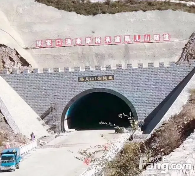 张家口西山隧道何时能通施工进程曝光