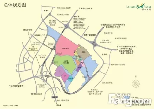 马来西亚