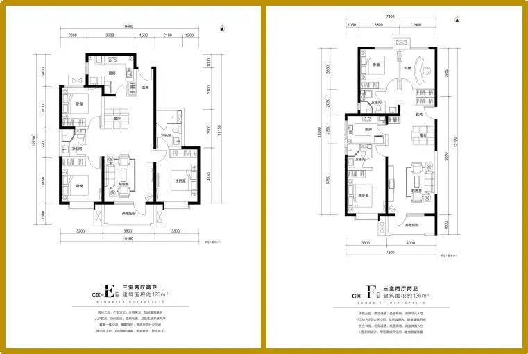 【富力金禧城】c区新品 重磅面市-太原新房网-房天下