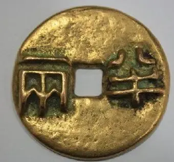 在秦国的东方大门——海州秦门府,荣耀再启.