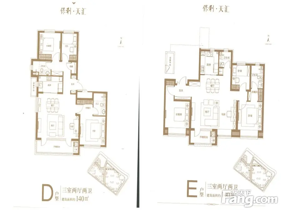 保利天汇户型图谍照大曝光