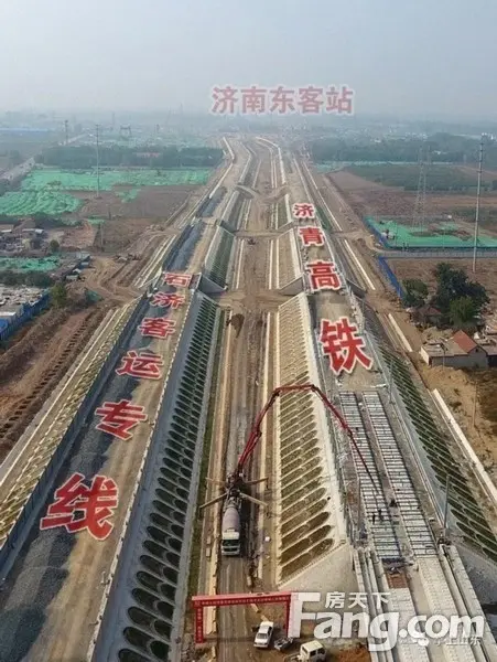 山东高铁时代来了 聊城将修建城际铁路