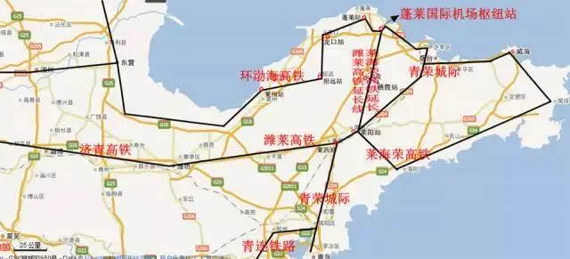 潍烟高速铁路