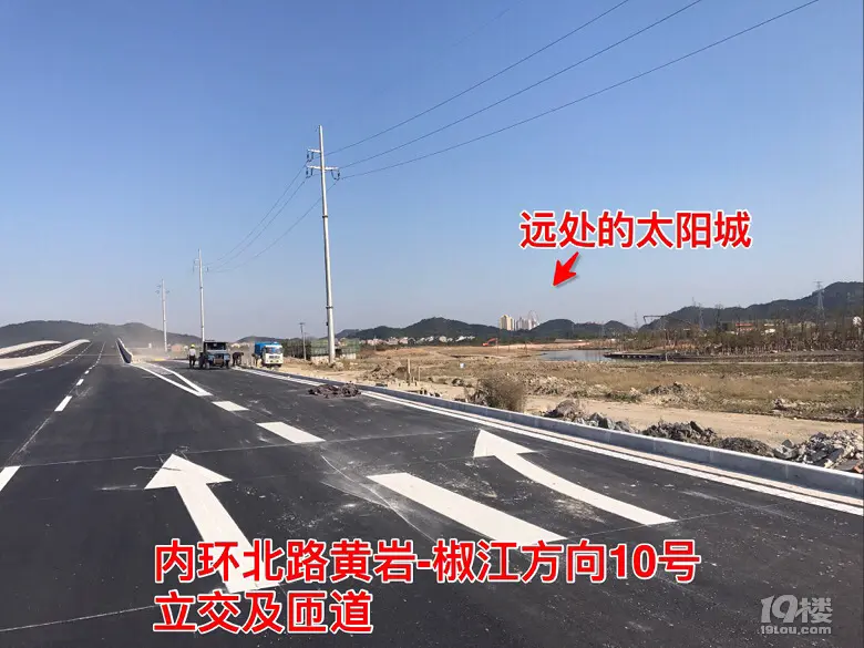 11,内环线1#隧道 位于路桥桐屿小稠从与黄岩南城药山村之间.