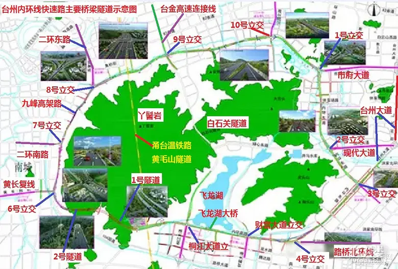 通车倒计时!台州内环线快速路即将完成