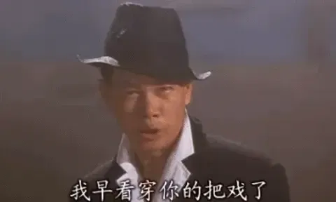 富人思维:哪里有好房子,趁着没被限购,尽快再买一套,将来一定会有用