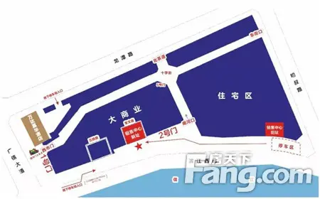 上饶万达广场 4.