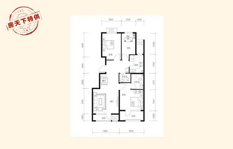 抢到即赚到 九里桃源6881元/平米特价房双11上午准时开抢-秦皇岛新房