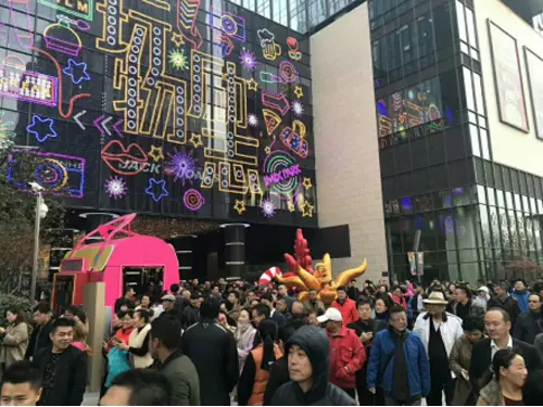 卓越·大融城之上的地标商务 再启绚烂新章