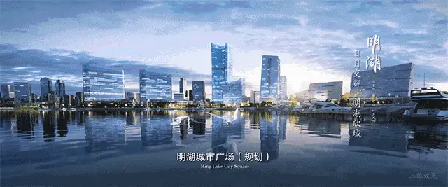 宁波塔尖板块——明湖板块这两盘来看看