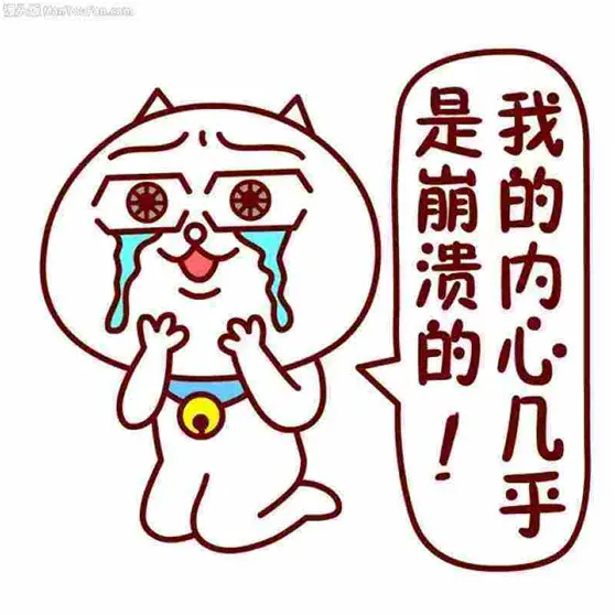 双十一错过买房2017年不完美