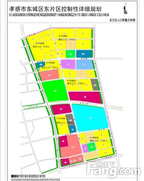 城市向东 未来已来 孝感东城区规划配套逐步落实