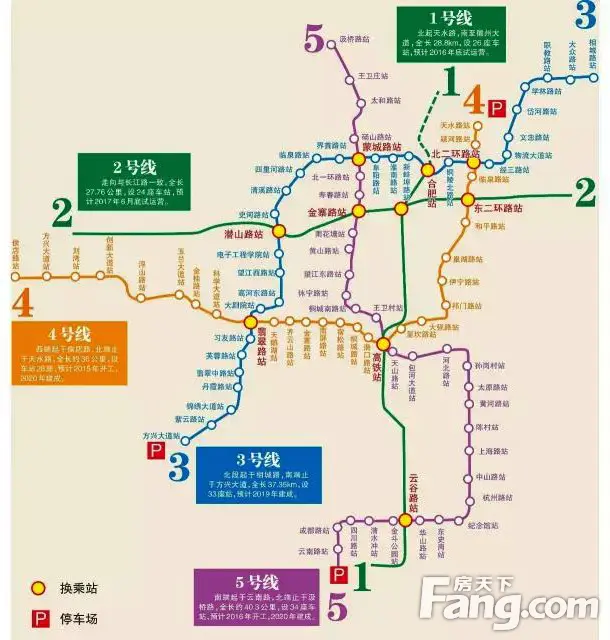 "  有轨电车 brt"承包合肥公共交通 环城 时生活圈正在形成