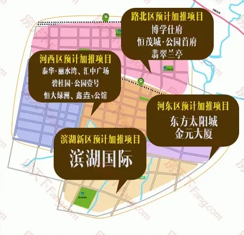 衡水市区开盘预告:年末楼市抢收 推盘节奏加快