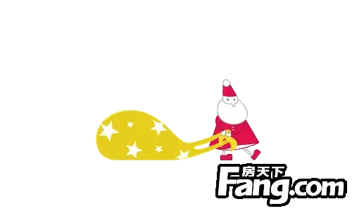 叮咚您有一份圣诞节邀请函