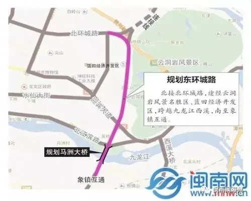 东环城路及其接线工程通车后 漳州市区到厦门灌口只需