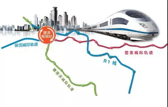 明日莞惠城轨全线首开 东莞西站1 3>4剧变开启!
