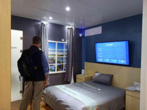 革新智能卧室定义，享睡DreamLife让卧室会“思考”