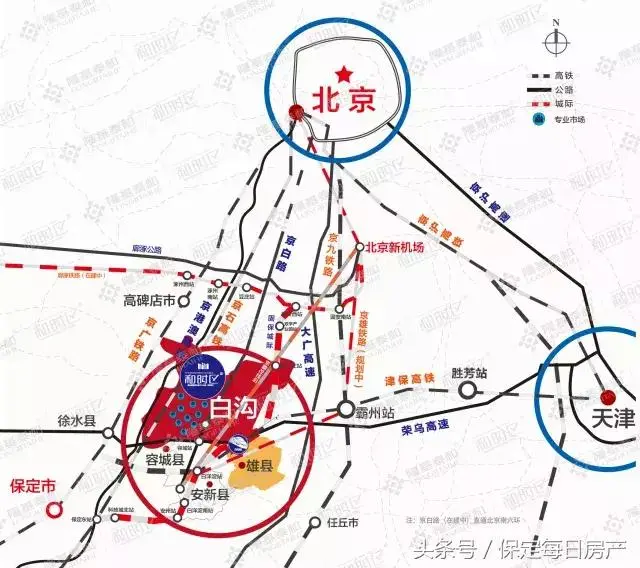 白沟区位示意图