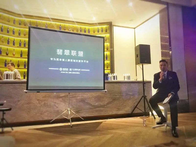 万科翡翠心湖万科翡翠东第南通万科翡翠系新作正式发布