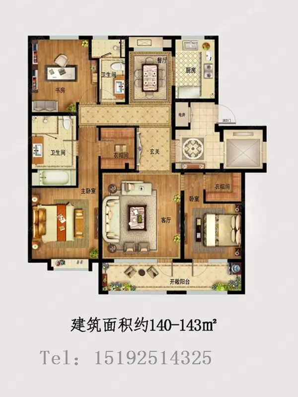 个性化设计,基础装修,水电改造等 金隅和府140平混搭设计 小户型,大
