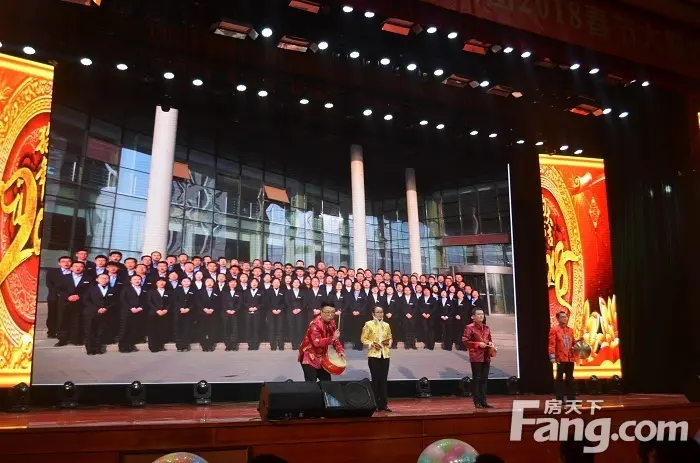 春风激荡花满园-裕昌集团2018春节大联欢圆满落幕