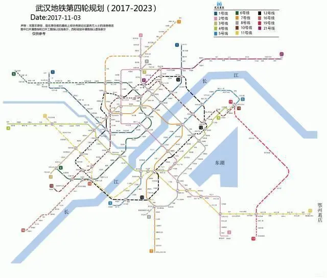 2018年,武汉将新开工地铁12号线二期(汉口段)和11号线三期