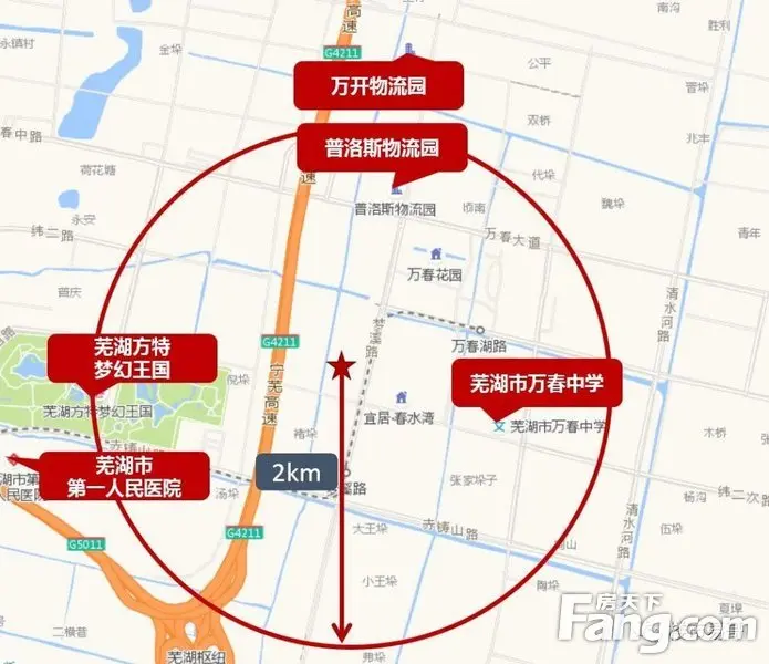 2018芜湖市拟出让地块新鲜出炉附重点地块详细信息