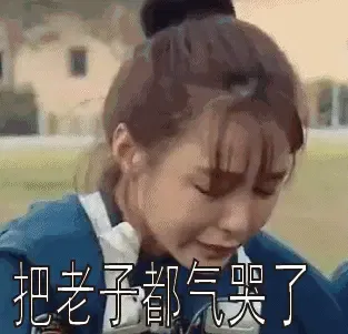 重庆14大富人区曝光!果然贫穷限制了我的想象力.