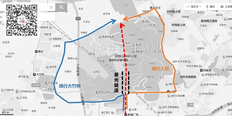 星光隧道通车了,照母山的别墅值钱了!