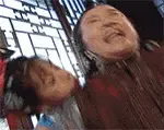 房价