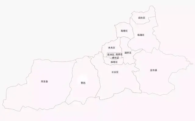 最完整版 ! 西安2018义务教育公办学校学区划分名单公布!