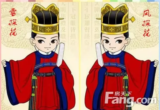 考中进士探花郎比状元受热捧
