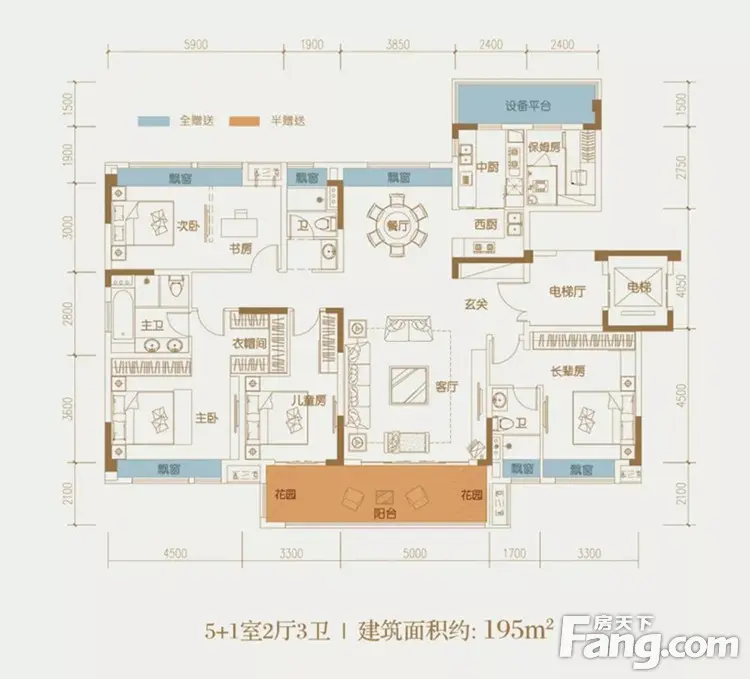 【碧桂园中南双玺】知乎住大平层是什么体验