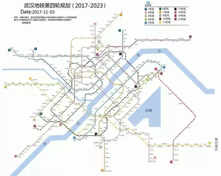 近日,有网友在武汉城市留言板咨询武汉地铁新港线的相关问题.