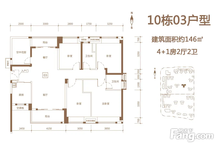 【保利中央公馆】全新10栋6月15日接受盛大认筹-台山新房网-房天下