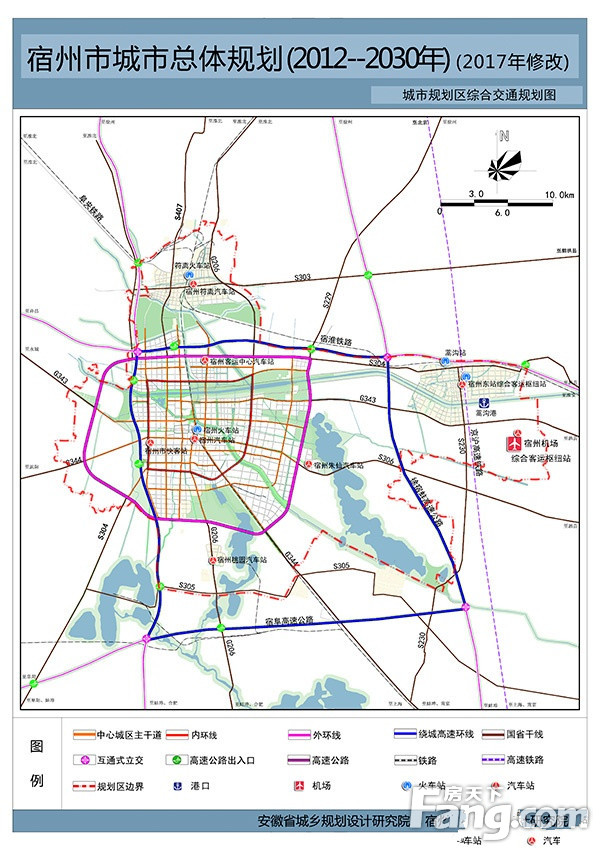 宿州市城市总体规划2012-2030年修订方案公示公告